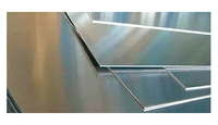 лист алюминиевый 1,2*1200*3000 АМГ3М - tehstl.ru - Екатеринбург